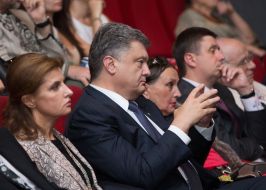Petr Poroshenko and Marina Poroshenko
