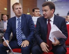 Vitali Homutynnik, Viktor Bondar
