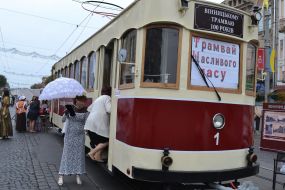 City Day celebrations in Vinnitsa