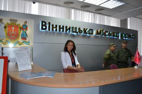 City Day celebrations in Vinnitsa