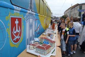 City Day celebrations in Vinnitsa