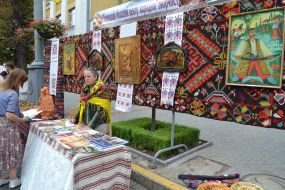 City Day celebrations in Vinnitsa