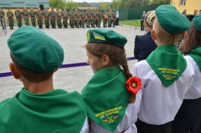 The opening of the reconstructed border guard department "Korytnica"