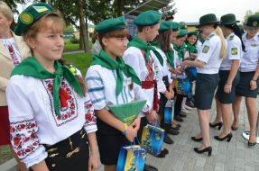 The opening of the reconstructed border guard department "Korytnica"
