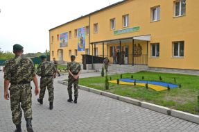 Border Guard Department "Korytnica"