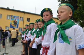 The opening of the reconstructed border guard department "Korytnica"