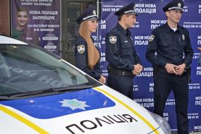 An employee of the patrol police