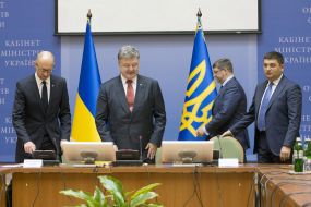 Arseniy Yatsenyuk, Petro Poroshenko and Vladimir Groisman
