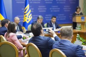 Extended meeting of of Cabinet of Ministers