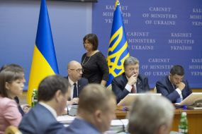 Extended meeting of of Cabinet of Ministers