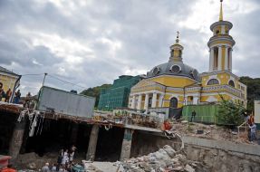 Excavations at the Postal Square