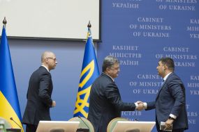 Arseniy Yatsenyuk, Petro Poroshenko and Vladimir Groisman