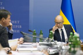 Arseniy Yatsenyuk