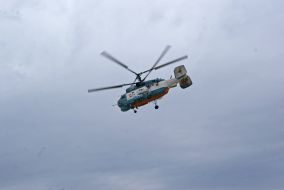 helicopter