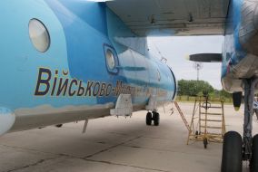 Antonov An-26