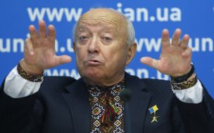Miroslav Vantukh