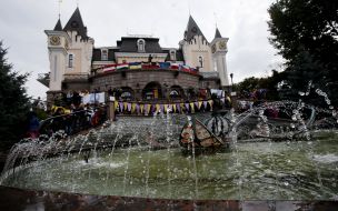 Kyiv Academic Puppet Theater