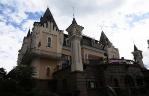 Kyiv Academic Puppet Theater