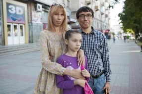 Наталья, Иван и София Кравчишины