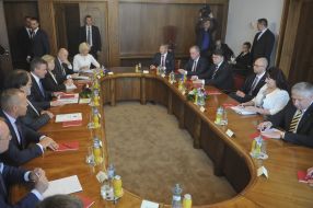 Participants of the meeting