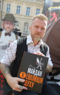 Антон Мухарського
