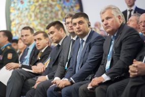 The 12th annual meeting of Yalta European Strategy (YES)