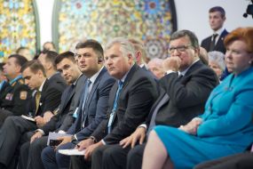 The 12th annual meeting of Yalta European Strategy (YES)