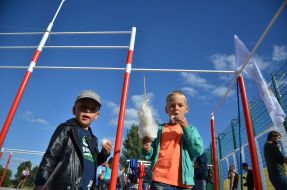 Sports ground «Street Workout»