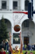 Basketball