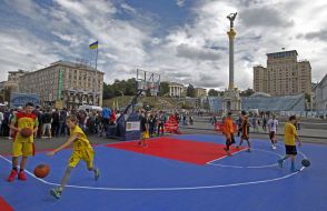 Basketball