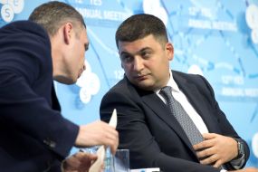 Vladimir Groisman and Vitaliy Klichko