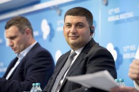 Vladimir Groisman and Vitaliy Klichko