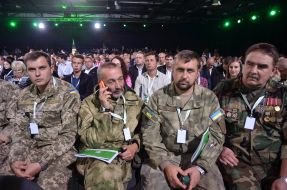 The Congress of the UKROP party