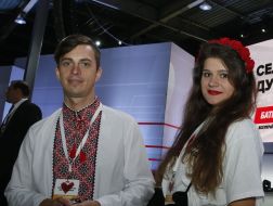 The Congress party "Batkivshchyna"