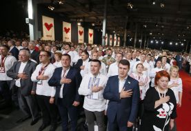 The Congress party "Batkivshchyna"