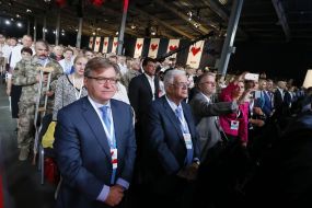 Григорій Немиря