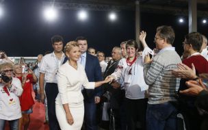 Юлія Тимошенко