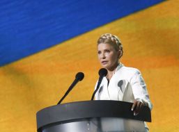 Юлія Тимошенко 