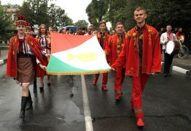 Hutsul festival participants