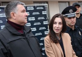 Arsen Avakov, Eka Zguladze, Alexander  Fatsevich