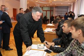 Arsen Avakov