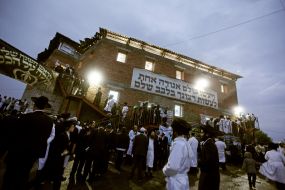Hasidim in Uman