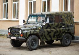 Renovated car "UAZ"