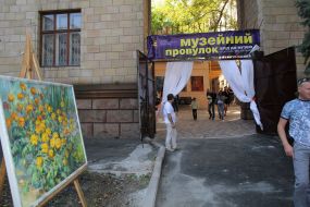 Opening the "Museum of the alley"