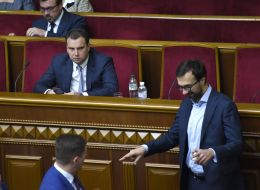 Session of the Verkhovna Rada of Ukraine