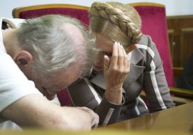 Session of the Verkhovna Rada of Ukraine