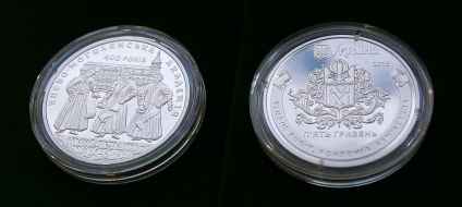 Presentation of coins