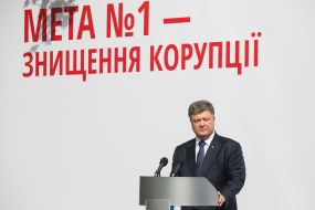 Petr Poroshenko