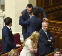 Session of the Verkhovna Rada of Ukraine