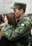 Battalion "Ivano-Frankivsk"